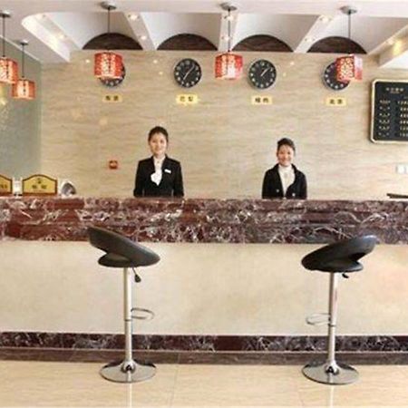 Beijing Silvery Ocean Hotel Shunyi Eksteriør billede