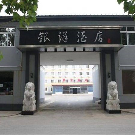 Beijing Silvery Ocean Hotel Shunyi Eksteriør billede