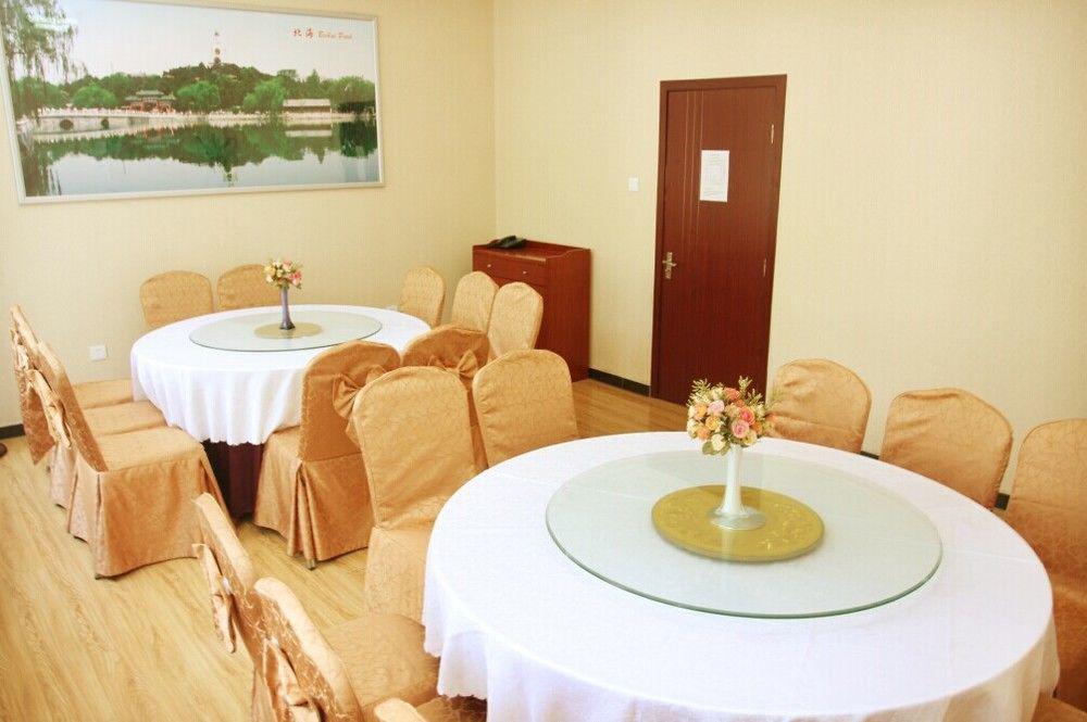 Beijing Silvery Ocean Hotel Shunyi Eksteriør billede