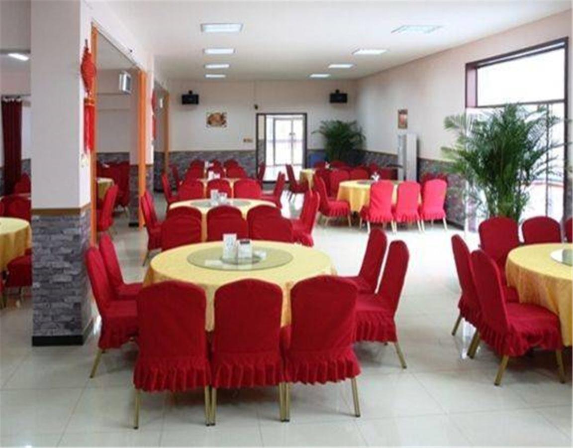 Beijing Silvery Ocean Hotel Shunyi Eksteriør billede